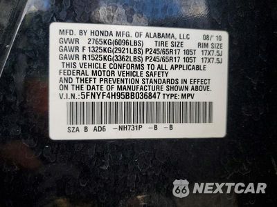 Zdjęcie 13 z 13 samochodu: 2011 HONDA PILOT TOURING VIN:5FNYF4H95BB036847 - miniatura