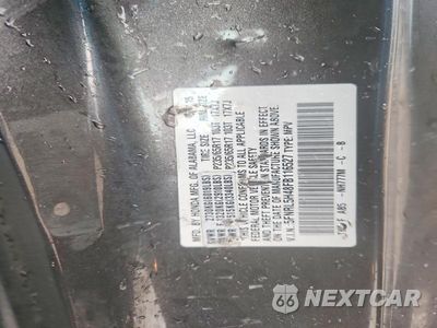Zdjęcie 13 z 13 samochodu: 2015 HONDA ODYSSEY EX VIN:5FNRL5H48FB116527 - miniatura