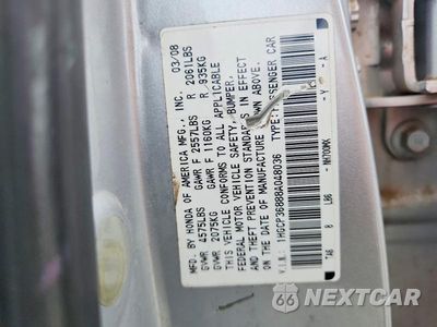 Zdjęcie 12 z 12 samochodu: 2008 HONDA ACCORD EXL VIN:1HGCP36888A048036 - miniatura