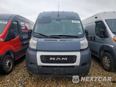 Piąte zdjęcie samochodu w środku: 2020 RAM PROMASTER 1500 DELIVERY VAN VIN:3C6URVJG8LE136301 - miniatura