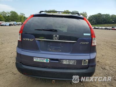 Zdjęcie 6 z 13 samochodu: 2012 HONDA CR-V EXL VIN:5J6RM4H78CL066863 - miniatura