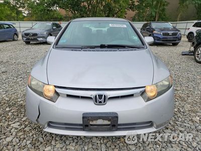 Piąte zdjęcie samochodu w środku: 2006 HONDA CIVIC LX VIN:2HGFA16586H514720 - miniatura