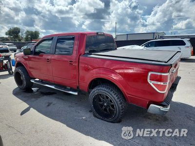 Drugie zdjęcie samochodu z przodu: 2009 FORD F150 SUPERCREW VIN:1FTPW14VX9FB40592 - miniatura