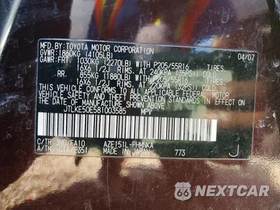 Zdjęcie 13 z 13 samochodu: 2008 SCION XB BASE VIN:JTLKE50E581003585 - miniatura