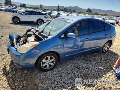 2004 TOYOTA PRIUS BASE JTDKB20U040022149 - główne zdjęcie licytacji z USA - miniatura