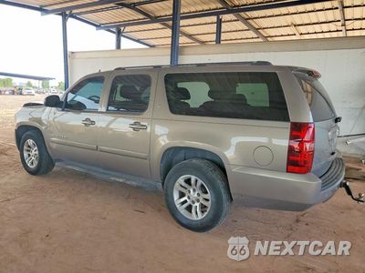 Drugie zdjęcie samochodu z przodu: 2007 CHEVROLET SUBURBAN C1500 VIN:1GNFC16JX7J263518 - miniatura