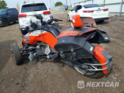 Trzecie zdjęcie samochodu z tyłu: 2015 CAN-AM SPYDER ROADSTER F3 VIN:2BXRDDD21FV004112 - miniatura