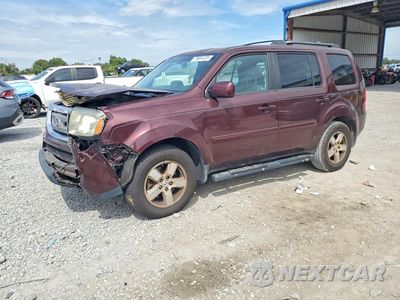 2011 HONDA PILOT EX 5FNYF3H42BB047657 - główne zdjęcie licytacji z USA - miniatura