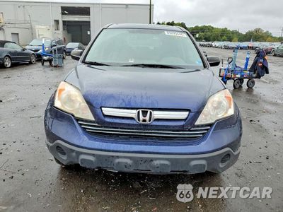 Piąte zdjęcie samochodu w środku: 2009 HONDA CR-V EX VIN:5J6RE385X9L025035 - miniatura
