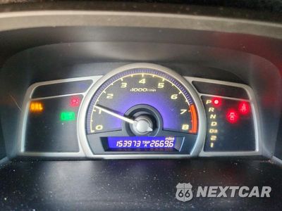 Zdjęcie 9 z 12 samochodu: 2006 HONDA CIVIC LX VIN:1HGFA16536L083318 - miniatura