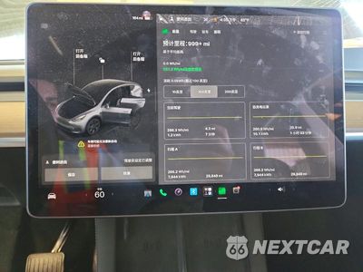Zdjęcie 9 z 12 samochodu: 2024 TESLA MODEL Y VIN:7SAYGDEE1RF125195 - miniatura