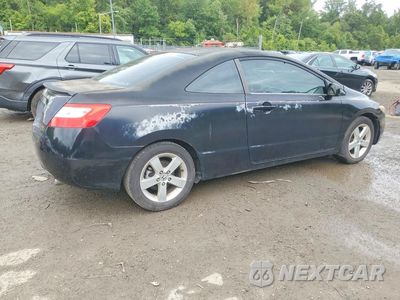 Trzecie zdjęcie samochodu z tyłu: 2007 HONDA CIVIC EX VIN:2HGFG11827H521423 - miniatura
