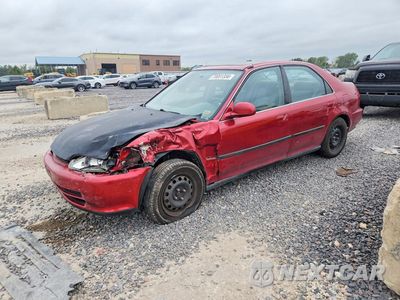 1993 HONDA CIVIC EX JHMEH9694PS005739 - główne zdjęcie licytacji z USA - miniatura