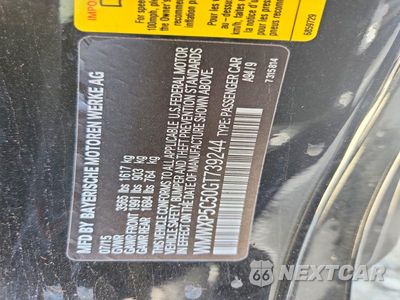 Zdjęcie 12 z 12 samochodu: 2016 MINI COOPER VIN:WMWXP5C50GT739244 - miniatura