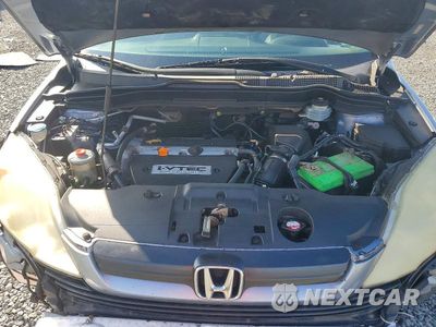 Zdjęcie 12 z 13 samochodu: 2008 HONDA CR-V LX VIN:5J6RE48378L013251 - miniatura