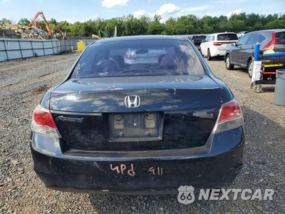 Zdjęcie 6 z 12 samochodu: 2008 HONDA ACCORD LXP VIN:1HGCP26468A078966 - miniatura