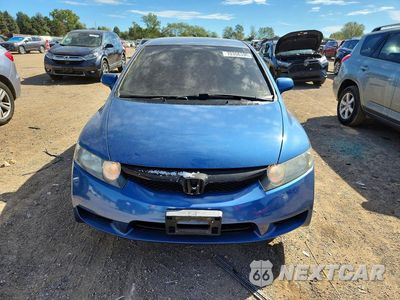 Piąte zdjęcie samochodu w środku: 2011 HONDA CIVIC LX VIN:2HGFA1F55BH504687 - miniatura