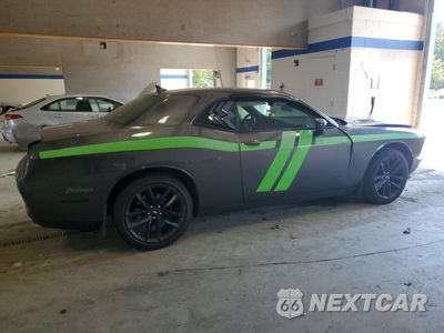 Trzecie zdjęcie samochodu z tyłu: 2021 DODGE CHALLENGER SXT VIN:2C3CDZAG1MH596985 - miniatura
