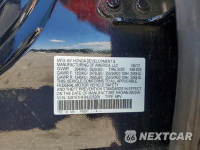 Zdjęcie 13 z 13 samochodu: 2022 ACURA MDX TECHNOLOGY VIN:5J8YE1H43NL025208 - miniatura