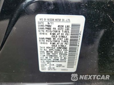 Zdjęcie 13 z 13 samochodu: 2012 NISSAN ROGUE S VIN:JN8AS5MV9CW359256 - miniatura