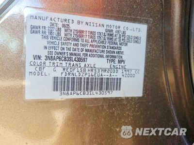 Zdjęcie 13 z 13 samochodu: 2025 NISSAN KICKS SV VIN:3N8AP6CB3SL430597 - miniatura