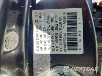 Zdjęcie 12 z 12 samochodu: 2009 HONDA ACCORD LX VIN:JHMCP26399C013085 - miniatura