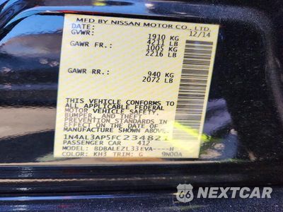 Zdjęcie 12 z 12 samochodu: 2015 NISSAN ALTIMA 2.5 S VIN:1N4AL3AP5FC234821 - miniatura