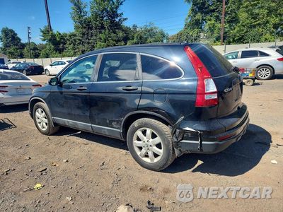 Drugie zdjęcie samochodu z przodu: 2011 HONDA CR-V SE VIN:5J6RE4H4XBL100061 - miniatura