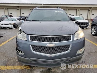 Piąte zdjęcie samochodu w środku: 2012 CHEVROLET TRAVERSE LS VIN:1GNKRFED3CJ240145 - miniatura