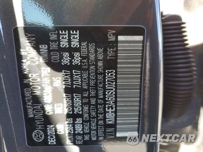 Zdjęcie 13 z 13 samochodu: 2025 HYUNDAI KONA LIMITED VIN:KM8HE3A60SU027053 - miniatura
