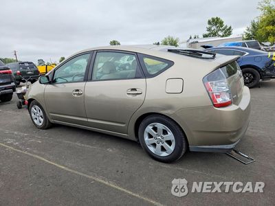 Drugie zdjęcie samochodu z przodu: 2005 TOYOTA PRIUS BASE VIN:JTDKB20U753112799 - miniatura