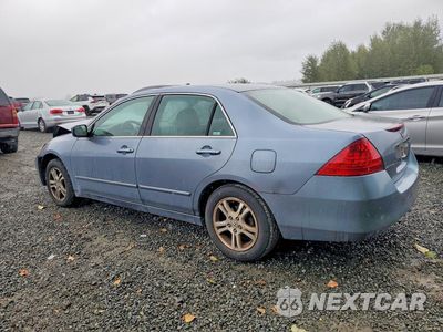Drugie zdjęcie samochodu z przodu: 2007 HONDA ACCORD EX VIN:1HGCM56787A005116 - miniatura