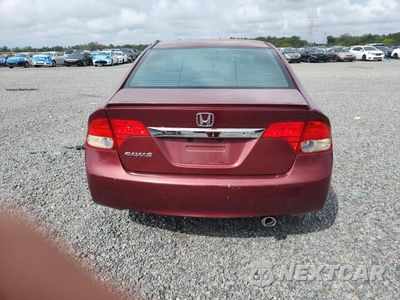 Zdjęcie 6 z 12 samochodu: 2010 HONDA CIVIC LX-S VIN:19XFA1F61AE037284 - miniatura