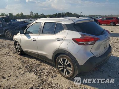 Drugie zdjęcie samochodu z przodu: 2020 NISSAN KICKS SV VIN:3N1CP5CV2LL506310 - miniatura