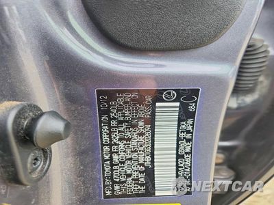 Zdjęcie 12 z 12 samochodu: 2013 LEXUS ES 350 VIN:JTHBK1GG3D2026094 - miniatura