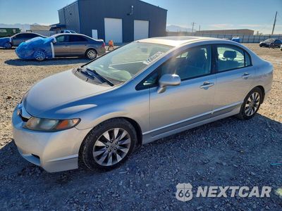 2010 HONDA CIVIC EX 19XFA1F8XAE046938 - główne zdjęcie licytacji z USA - miniatura