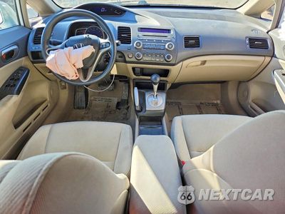 Zdjęcie 8 z 12 samochodu: 2011 HONDA CIVIC LX VIN:19XFA1F57BE032518 - miniatura