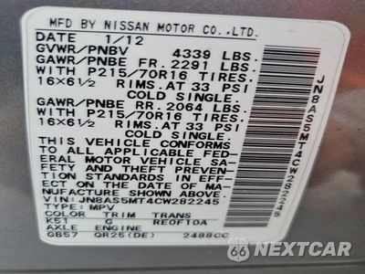Zdjęcie 13 z 13 samochodu: 2012 NISSAN ROGUE S VIN:JN8AS5MT4CW282245 - miniatura