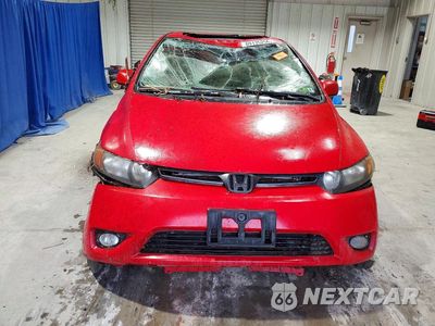 Piąte zdjęcie samochodu w środku: 2008 HONDA CIVIC EX VIN:2HGFG12828H573800 - miniatura