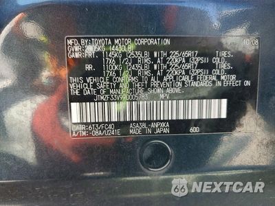 Zdjęcie 12 z 12 samochodu: 2009 TOYOTA RAV4 BASE VIN:JTMZF33V99D005783 - miniatura