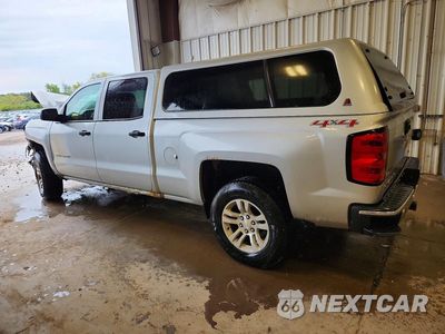 Drugie zdjęcie samochodu z przodu: 2014 CHEVROLET SILVERADO K1500 LT VIN:3GCUKREC7EG223075 - miniatura