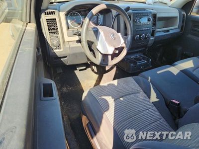Zdjęcie 15 z 24 samochodu: 2009 DODGE RAM 1500 VIN:1D3HB16K89J501017 - miniatura