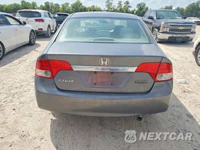 Zdjęcie 6 z 13 samochodu: 2010 HONDA CIVIC EX VIN:19XFA1F8XAE078546 - miniatura