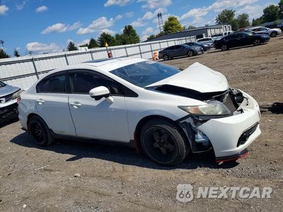 Czwarte zdjęcie samochodu z boku: 2014 HONDA CIVIC SI VIN:2HGFB6E59EH701555 - miniatura