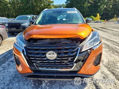 Piąte zdjęcie samochodu w środku: 2023 NISSAN KICKS SV VIN:3N1CP5CV2PL521122 - miniatura