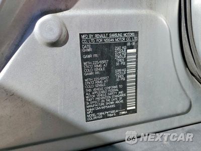 Zdjęcie 13 z 13 samochodu: 2019 NISSAN ROGUE S VIN:KNMAT2MVXKP544951 - miniatura