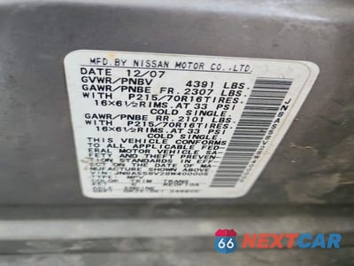 Zdjęcie 13 z 13 samochodu: 2008 NISSAN ROGUE S VIN:JN8AS58V28W400005 - miniatura