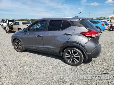 Drugie zdjęcie samochodu z przodu: 2020 NISSAN KICKS SV VIN:3N1CP5CV3LL524783 - miniatura
