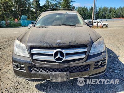 Piąte zdjęcie samochodu w środku: 2007 MERCEDES-BENZ GL 450 4MATIC VIN:4JGBF71E27A256067 - miniatura