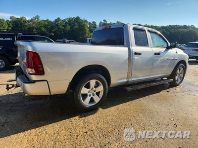Trzecie zdjęcie samochodu z tyłu: 2012 DODGE RAM 1500 ST VIN:1C6RD7FT8CS217950 - miniatura